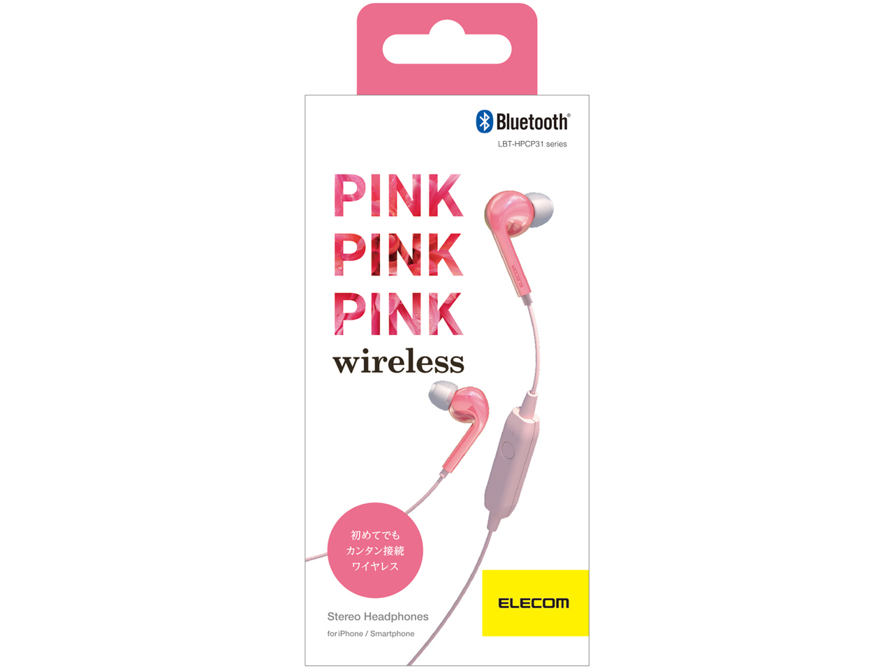 PINK PINK PINK LBT-HPCP31MPP2 [���[�Y�s���N]
