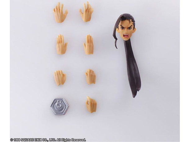 Xenogears BRING ARTS �t�F�C�F�E�H���E�t�F�C�t�H��