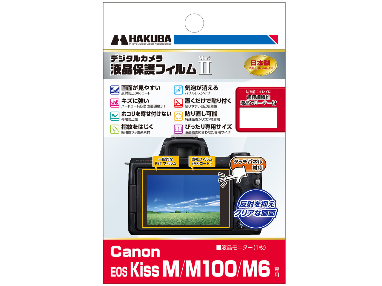 DGF2-CAEKM �̐��i�摜