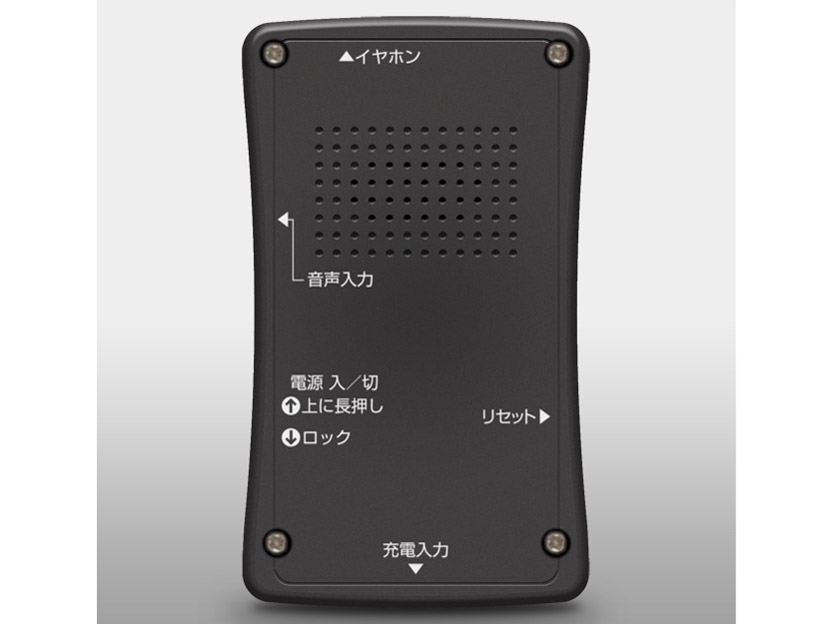 �f�W�炭 More DPR-726 [8GB]