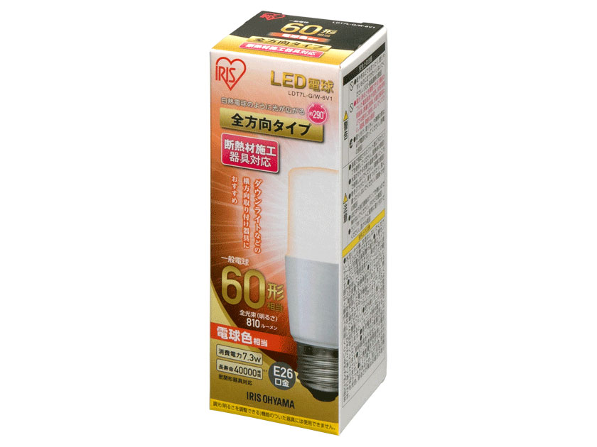 ECOHiLUX LDT7L-G/W-6V1 [�d���F] �̐��i�摜