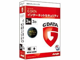 G DATA �C���^�[�l�b�g�Z�L�����e�B 2018 3�N3�� �̐��i�摜