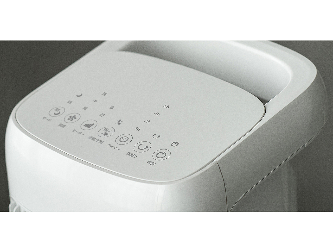 �q�[�g&�N�[�� HC-T1804
