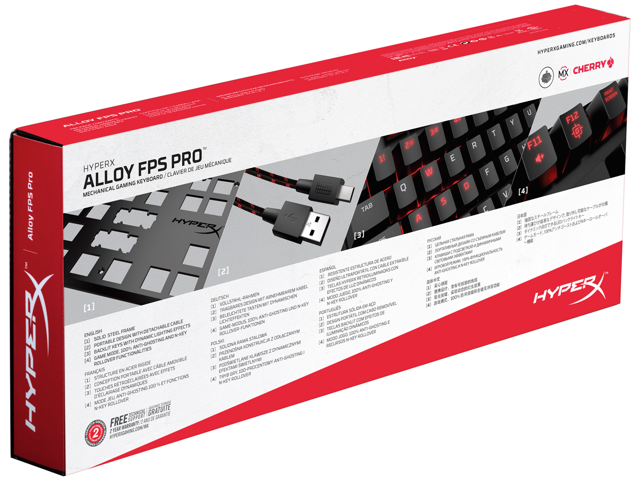 Alloy FPS Pro HX-KB4BL1-US/WW ��