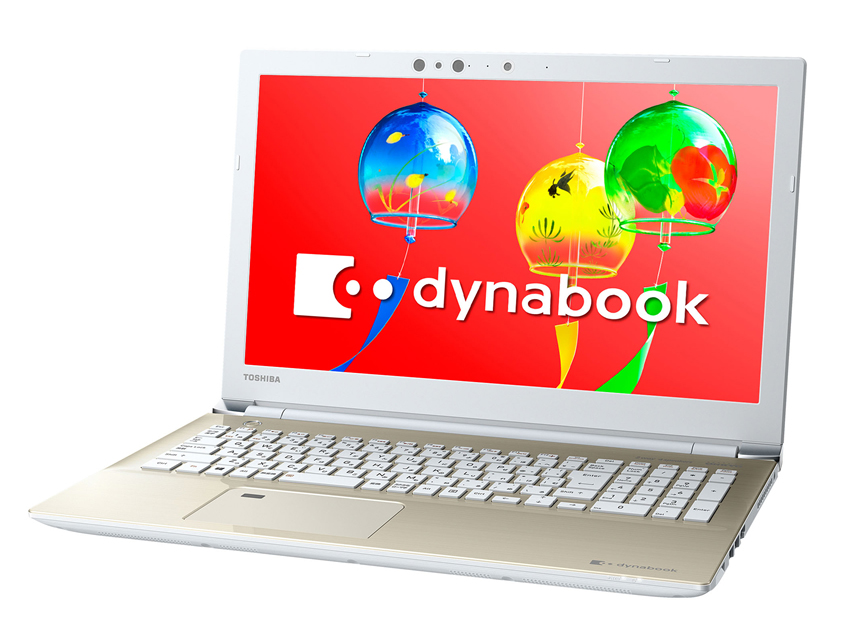 Dynabook dynabook AZ45/GG PAZ45G-SEL 取扱説明書・レビュー