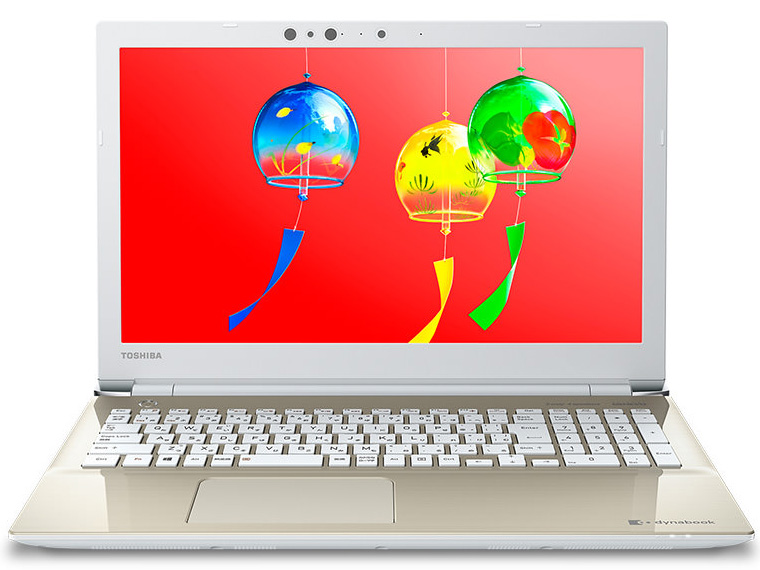 dynabook T75 T75/GG PT75GGP-BEA2 [�T�e���S�[���h]