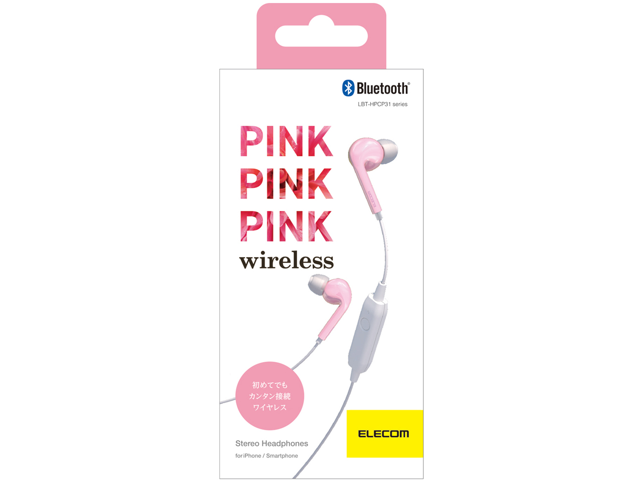PINK PINK PINK LBT-HPCP31MPXP3 [�X�C�[�g�s���N]