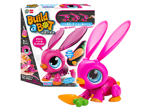 ASOBIATION Build a bot [���r�b�g] �̐��i�摜