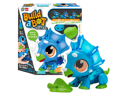 ASOBIATION Build a bot [�f�B�m] �̐��i�摜