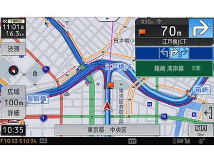 �T�C�o�[�i�r AVIC-CW902