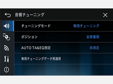 �T�C�o�[�i�r AVIC-CE902SE