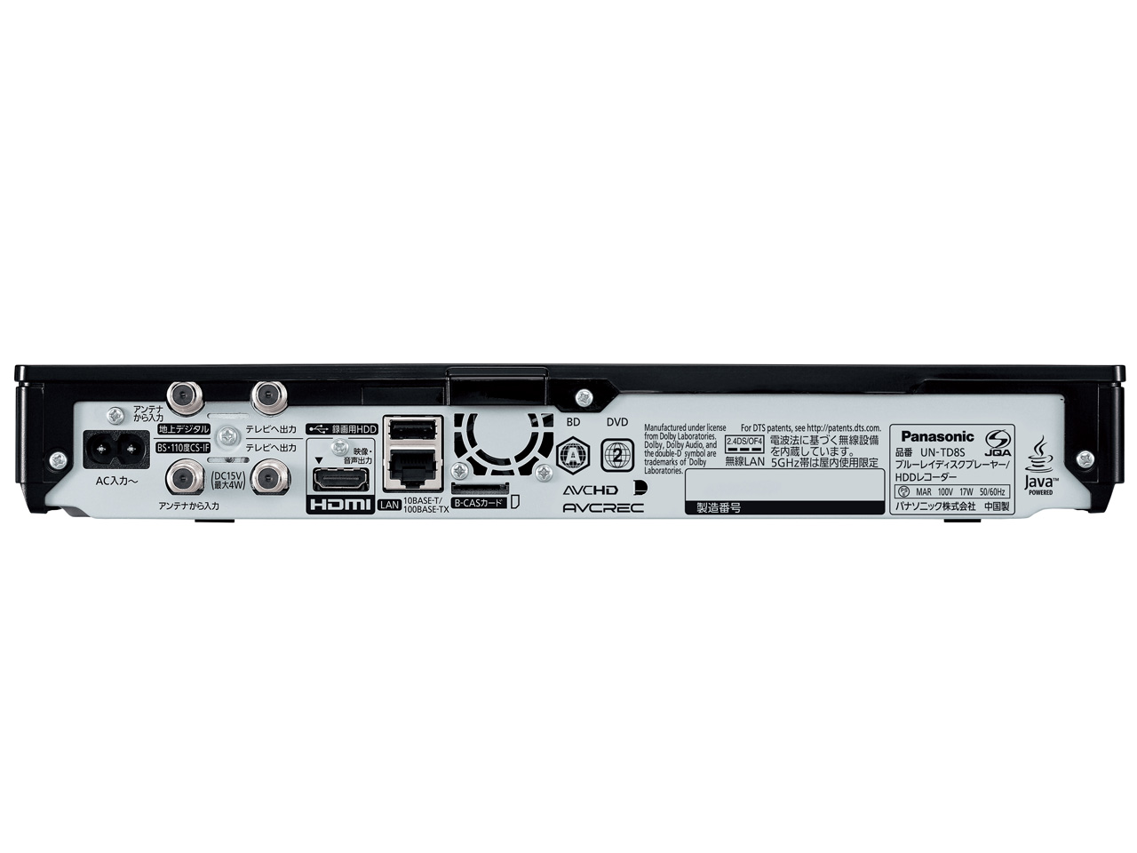 �v���C�x�[�g�E�r�G�� UN-15TD8-K [�u���b�N]