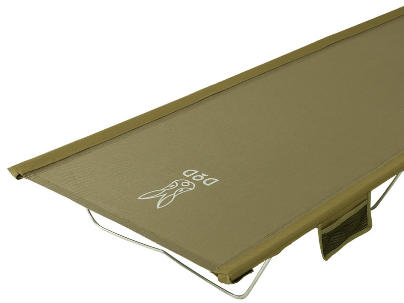 �E���g���N�[���L�����s���O�x�b�h CB1-139-KH [�J�[�L]