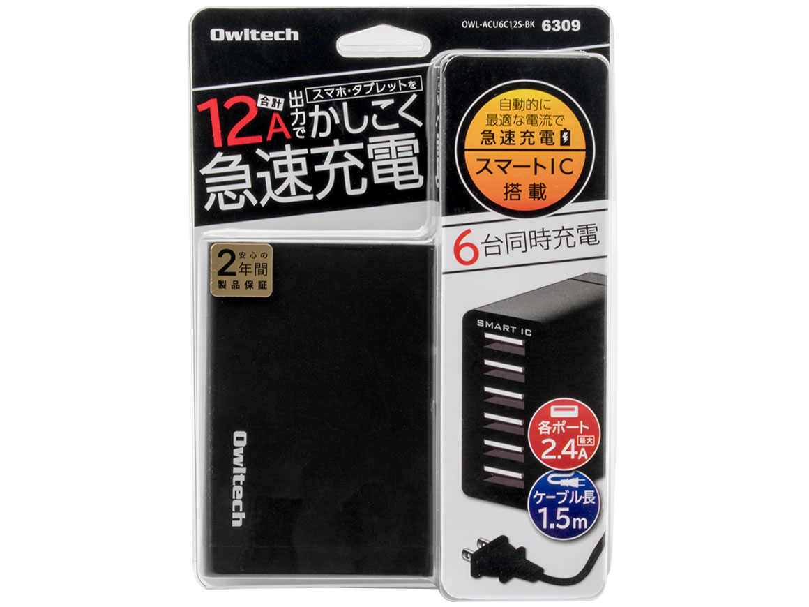 OWL-ACU6C12S-BK [�u���b�N]