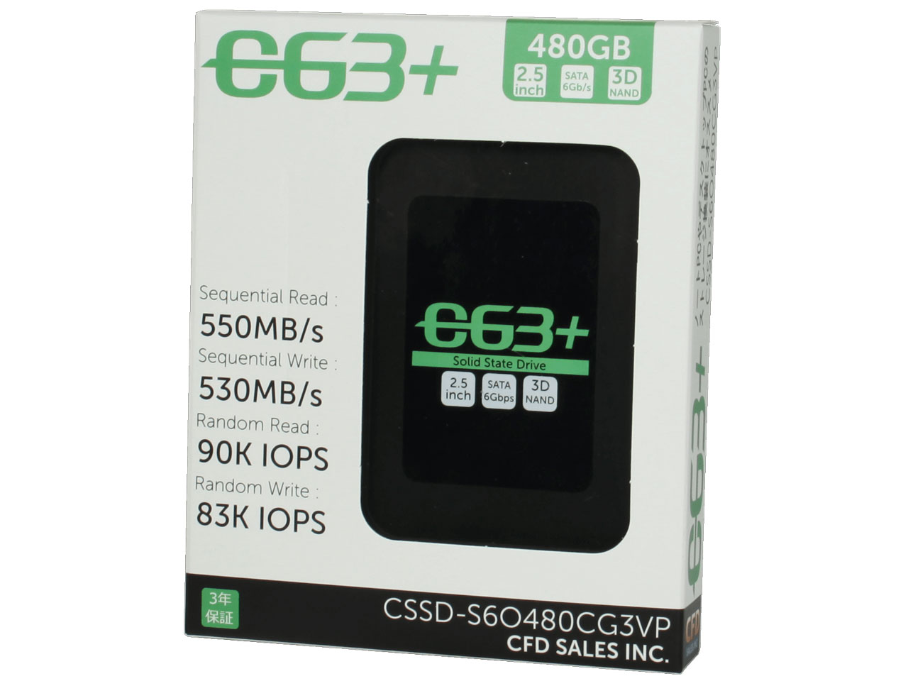 CSSD-S6O480CG3VP