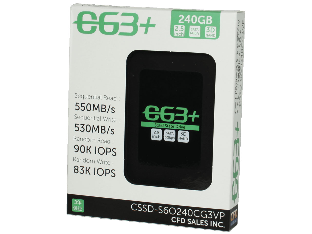 CSSD-S6O240CG3VP
