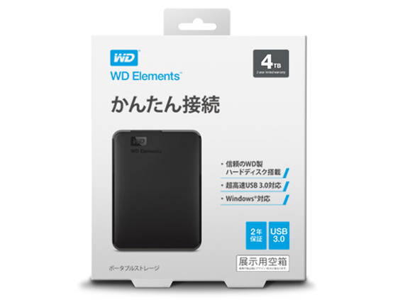 WD Elements Portable WDBU6Y0040BBK-JESN