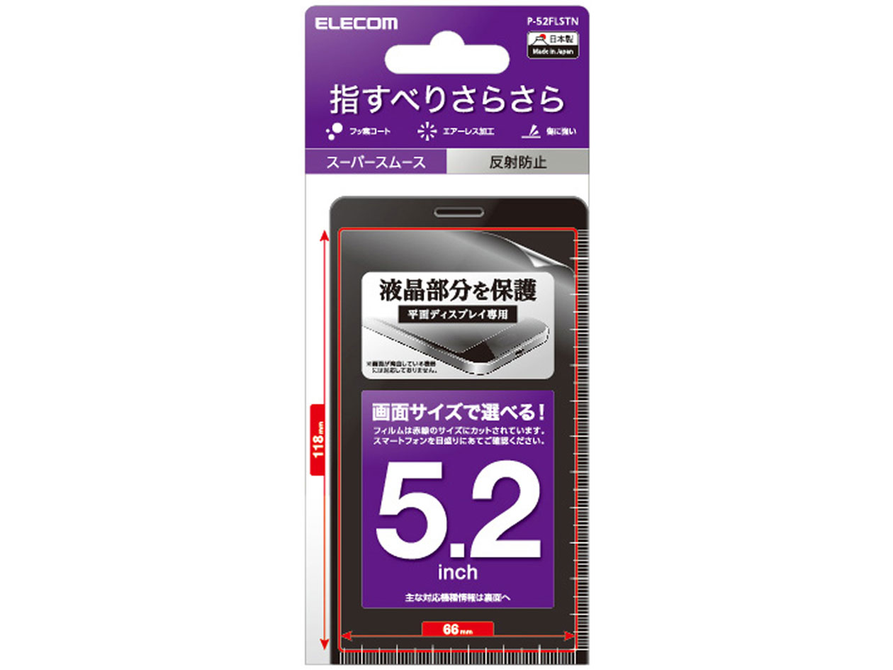 P-52FLSTN �̐��i�摜