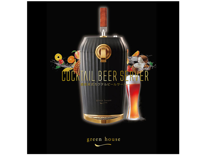 GH-BEERL-BK [�u���b�N]