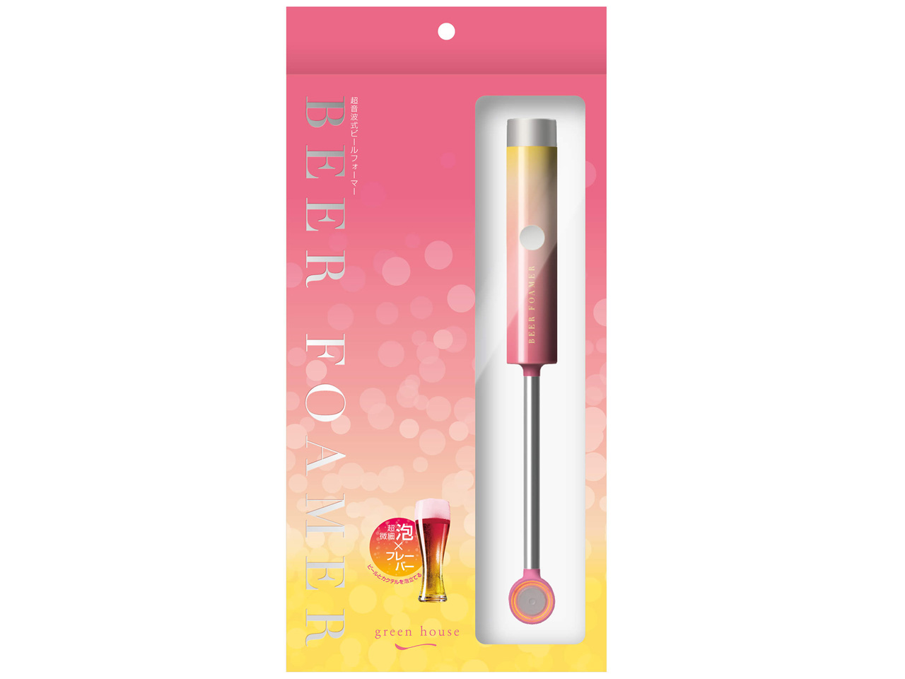 GH-BEERJS-PK [�g���s�J���s���N]