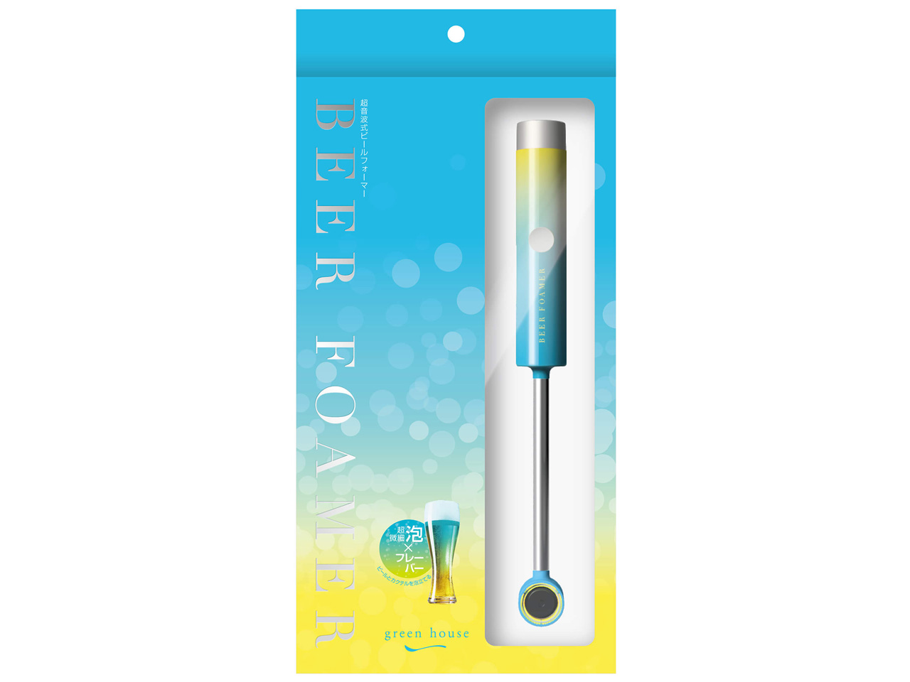 GH-BEERJS-BL [�g���s�J���u���[]