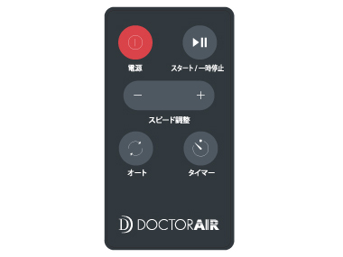 DOCTORAIR 3D�X�[�p�[�u���[�h �X�}�[�g SB-003BK [�u���b�N]