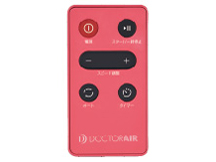 価格.com - 『リモコン』 DOCTORAIR 3Dスーパーブレード スマート SB-003PK [ピンク] の製品画像