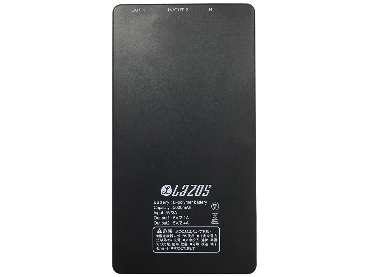 Lazos L-M5C-B [�u���b�N]
