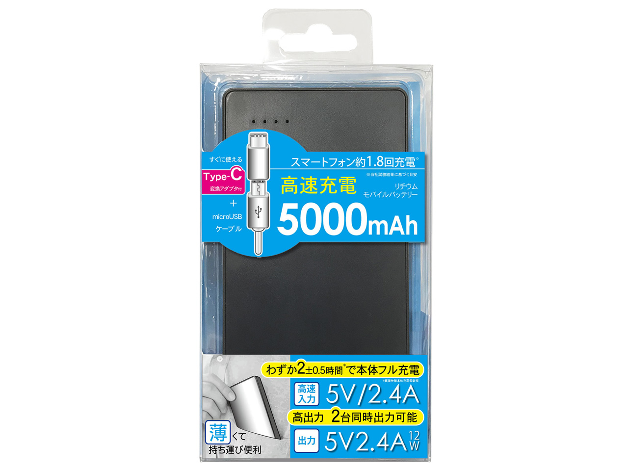Lazos L-M5C-B [�u���b�N]