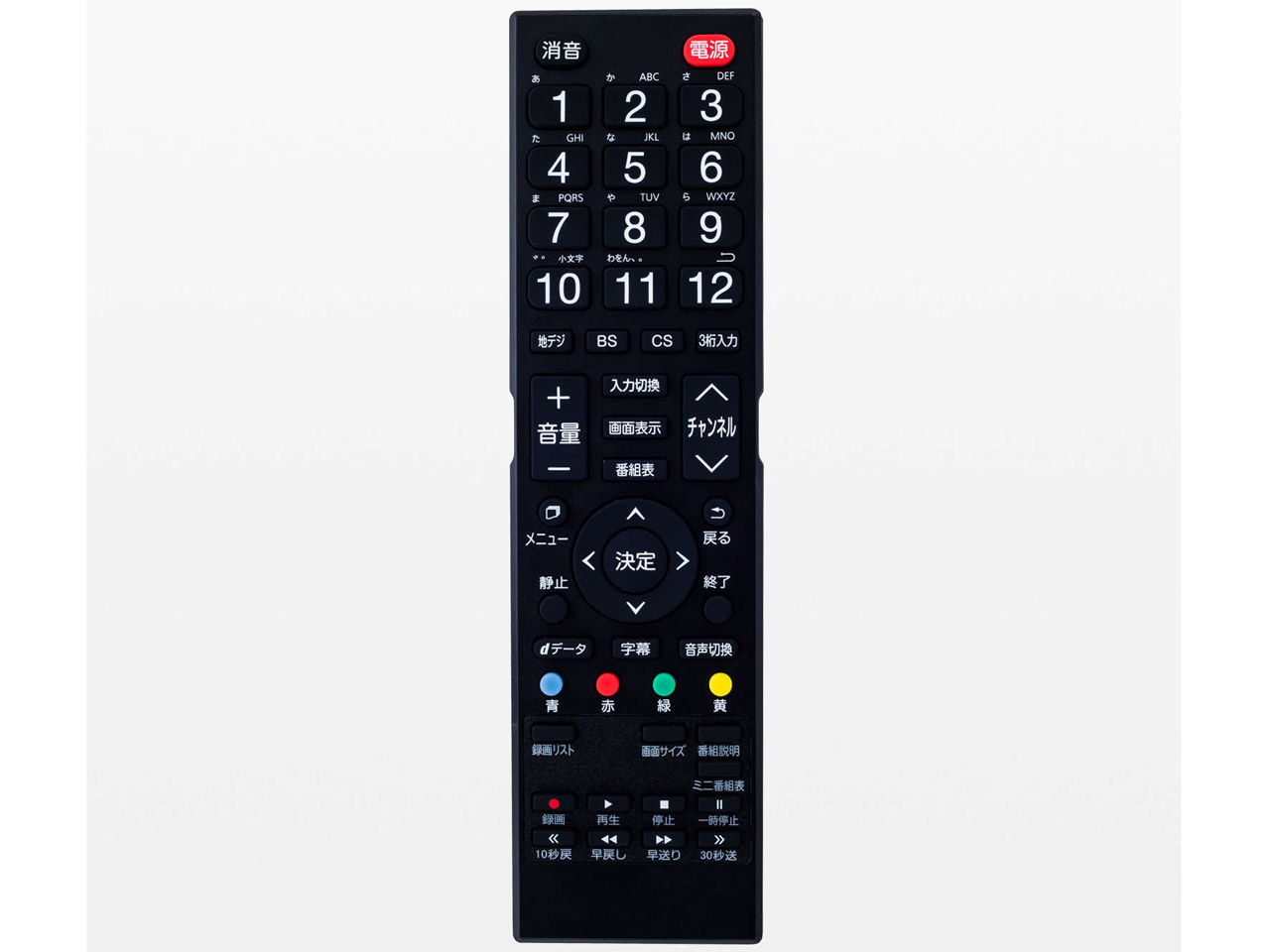 OPTVISION 55UDV800R [55�C���`]