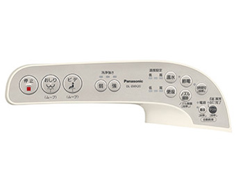 �r���[�e�B�E�g���� DL-EMX20-CP [�p�X�e���A�C�{���[]