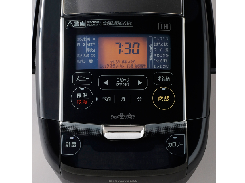 �����ʂ萆�� KRC-IC30