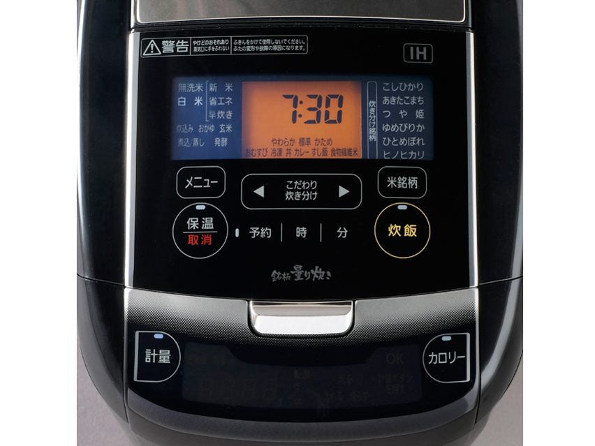 w{ Abv1x ʂ萆 KRC-IC50 ̐i摜