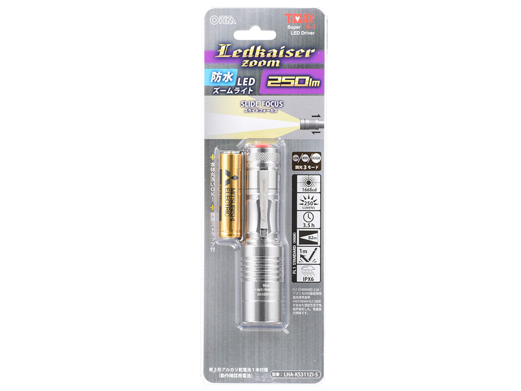 �h�� LED�Y�[�����C�g LHA-KS311ZI-S