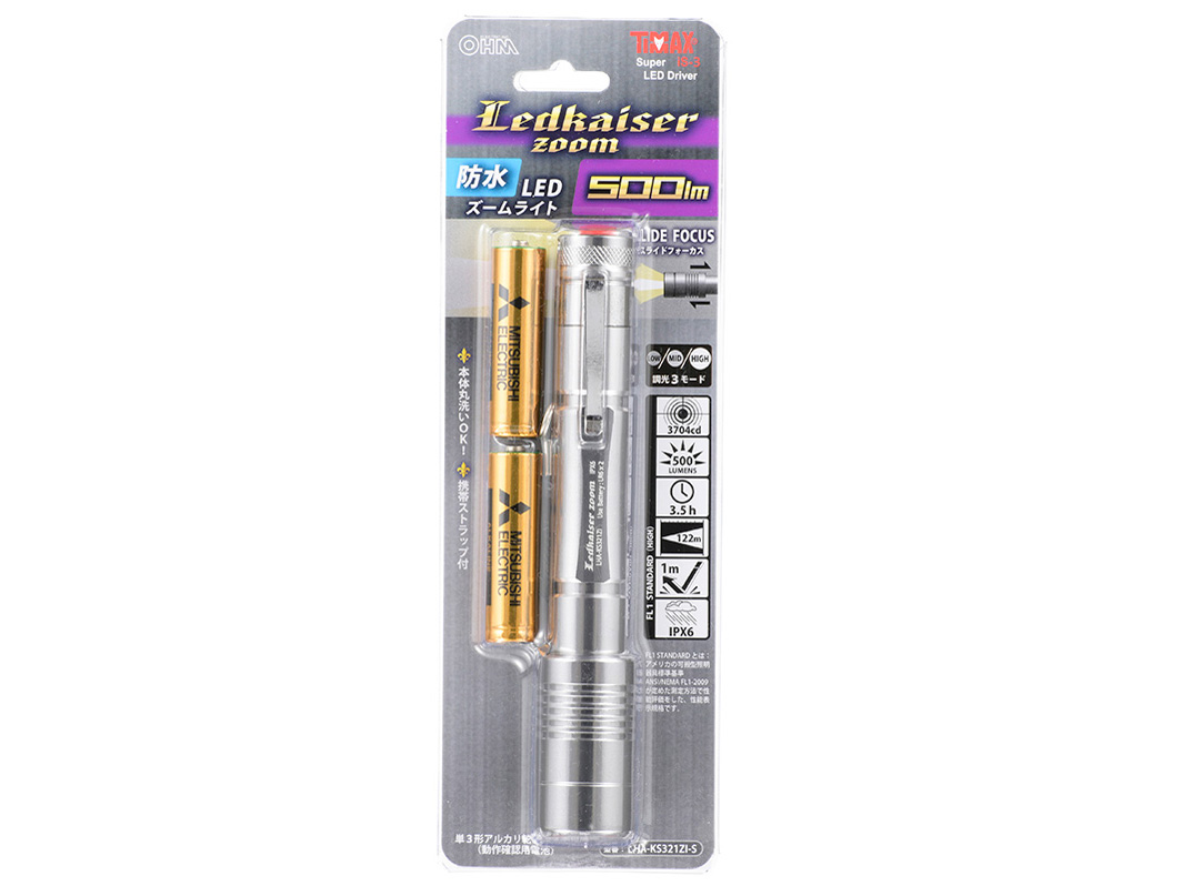 �h�� LED�Y�[�����C�g LHA-KS321ZI-S