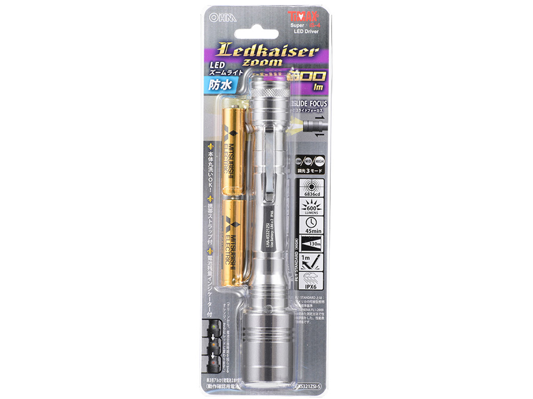 �h�� LED�Y�[�����C�g LHA-KS321ZSI-S