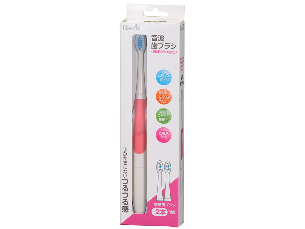 Iberis HB-C22AK-P [�s���N]