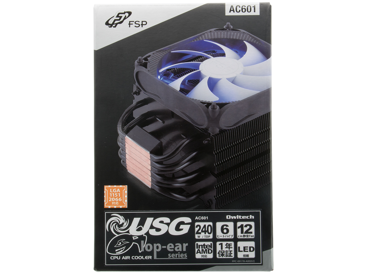 Ac601 価格.com - 『パッケージ』 AC601 の製品画像