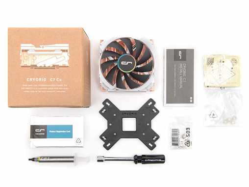 CRYORIG C7 Cu