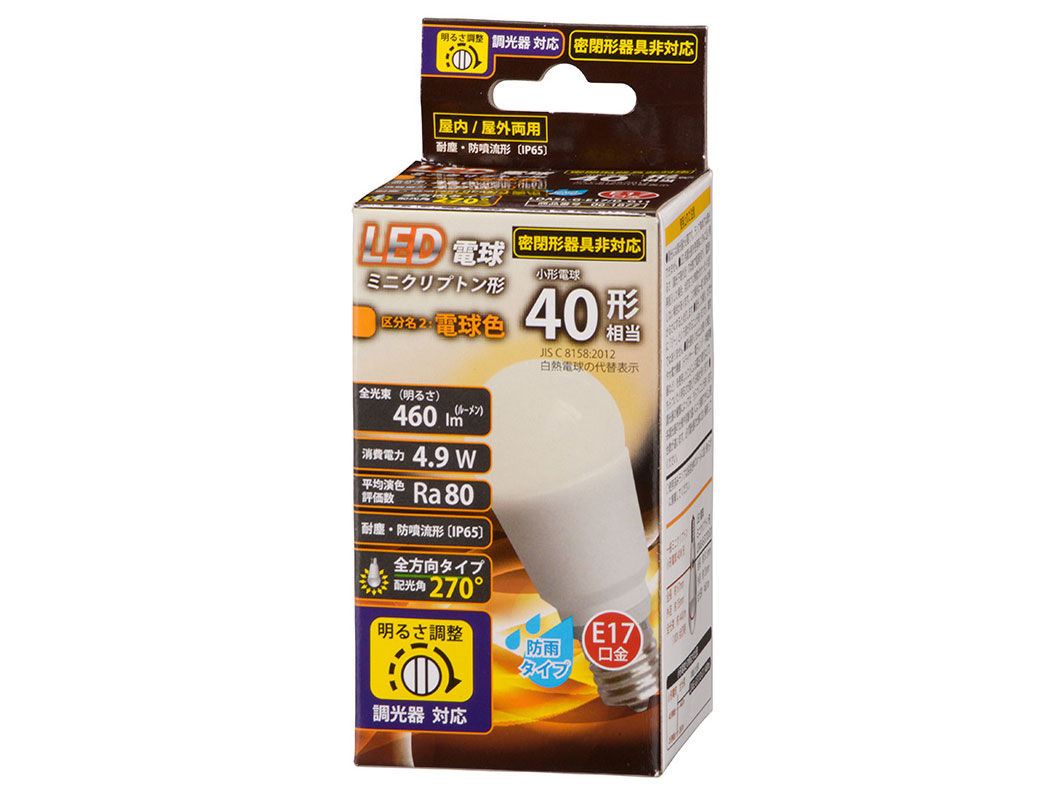 LDA5L-G-E17/D G11 [�d���F] �̐��i�摜