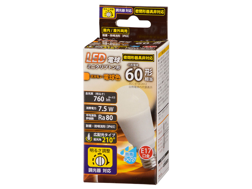 LDA8L-G-E17/D H11 [�d���F] �̐��i�摜