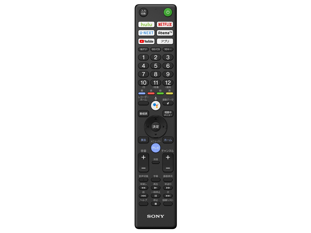 BRAVIA KJ-65A8F [65�C���`]
