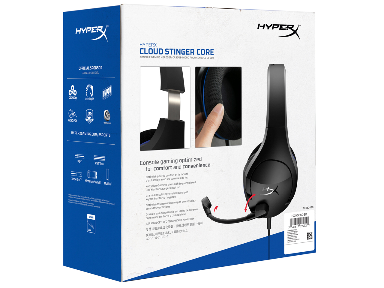 Cloud Stinger Core HX-HSCSC-BK