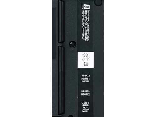 VIERA TH-65FZ950 [65�C���`]