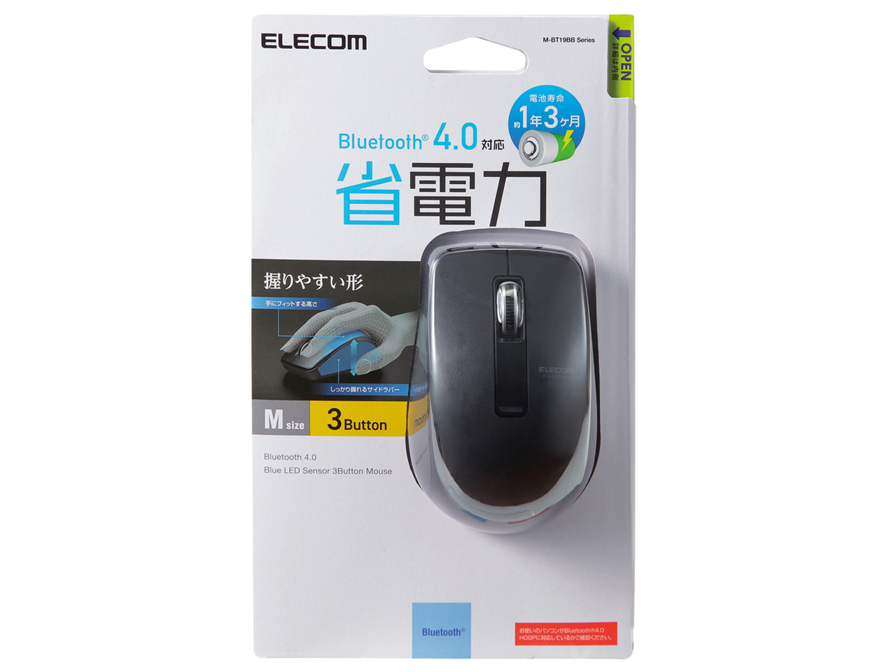 M-BT19BBBK [�u���b�N]