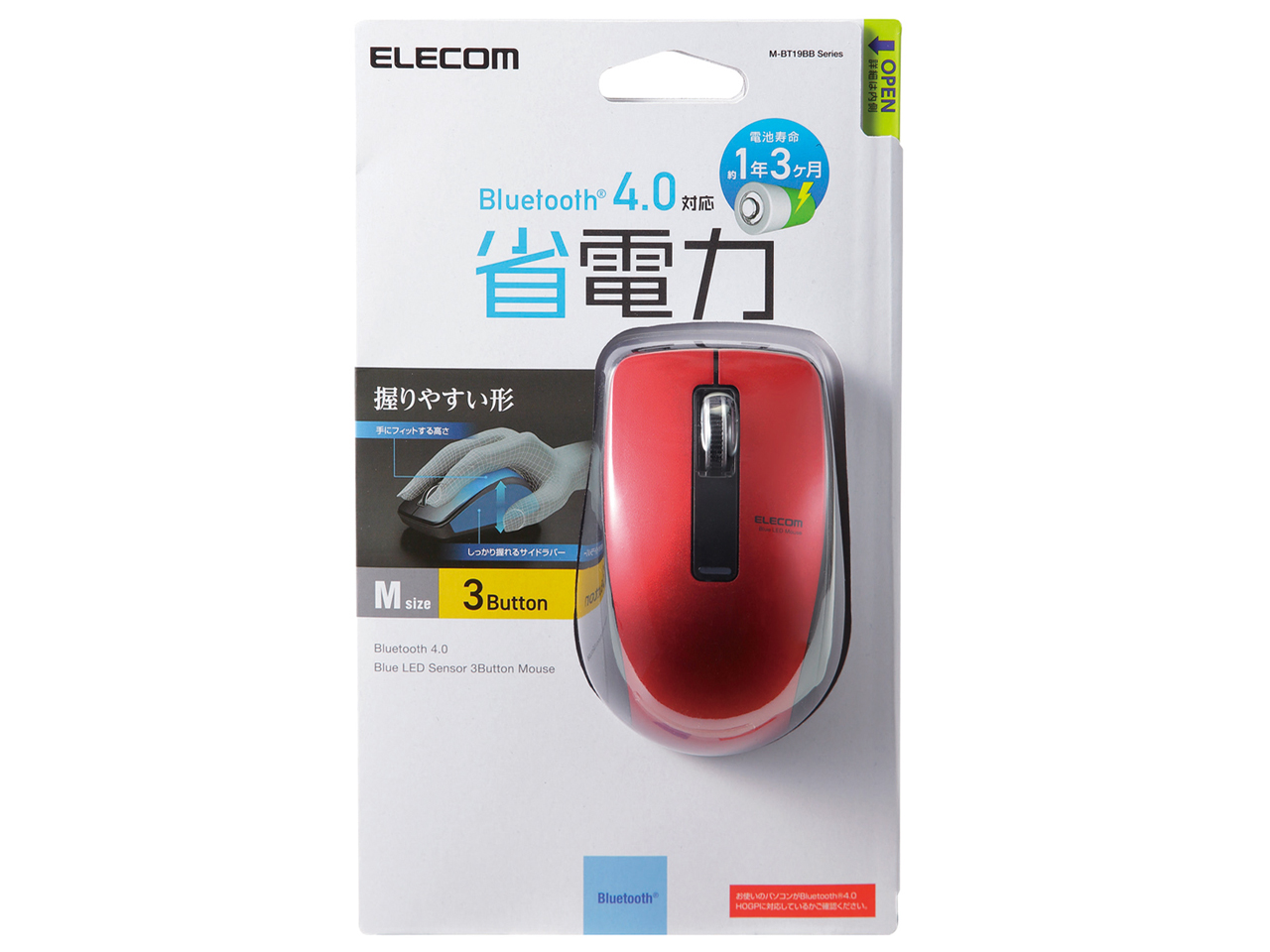 M-BT19BBRD [���b�h]