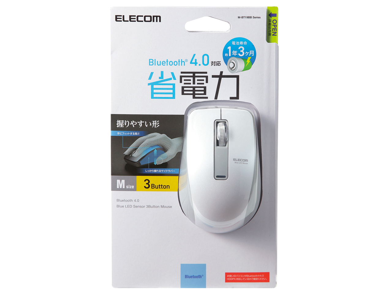 M-BT19BBWH [�z���C�g]