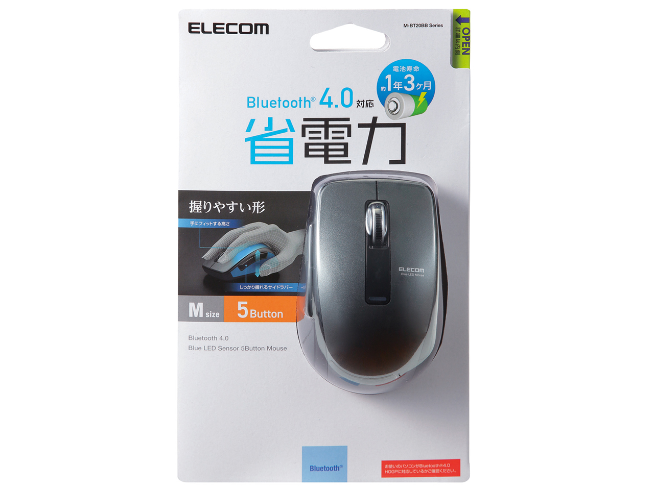 M-BT20BBBK [�u���b�N]