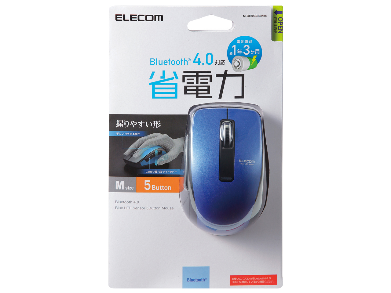 M-BT20BBBU [�u���[]