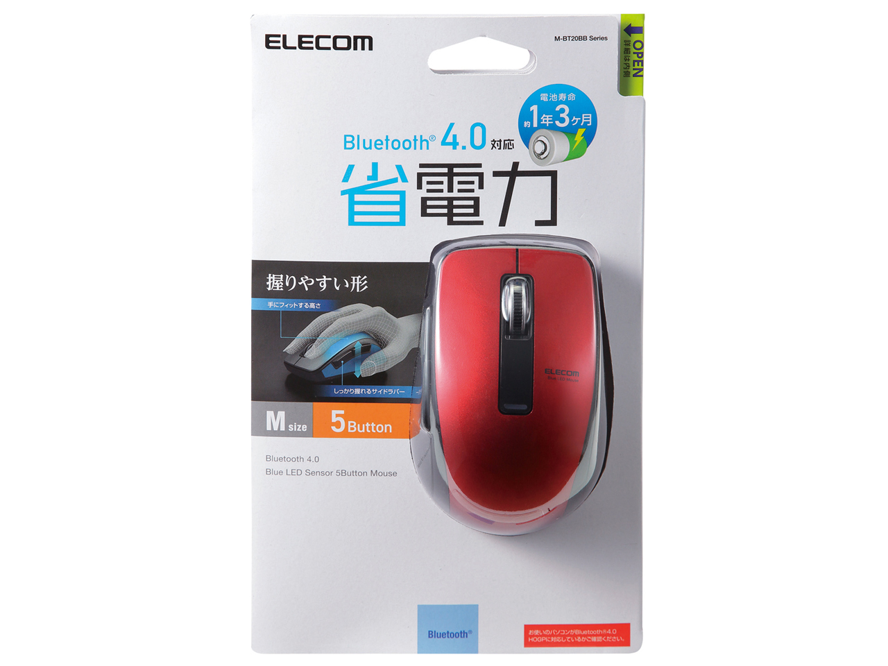 M-BT20BBRD [���b�h]